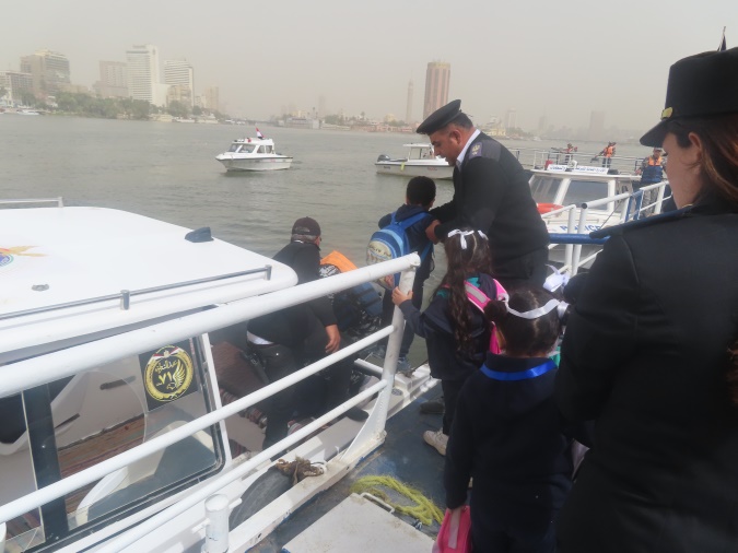 مسطحات 44