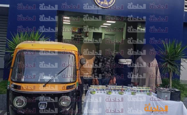 IMG_٢٠٢٣٠٣٧٦_١٢٣٩٥٢١٨٧