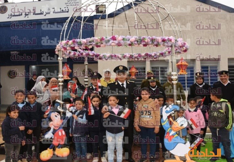 كفر الشيخ 2