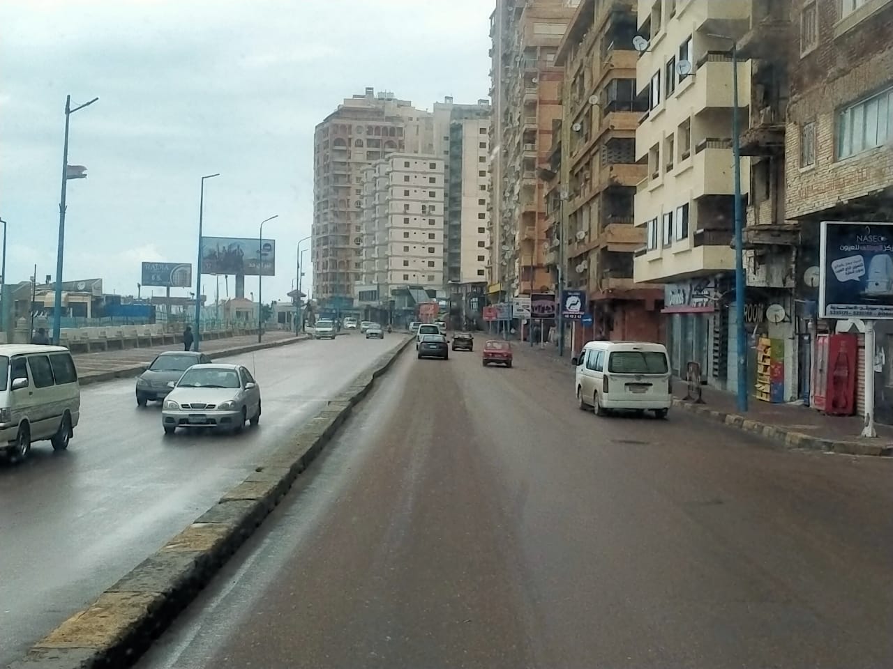 IMG-20230320-WA0021