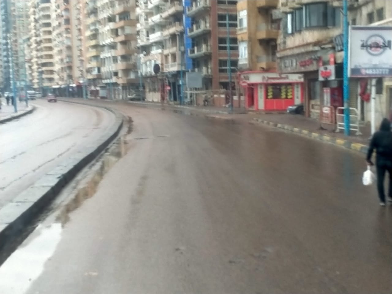 IMG-20230320-WA0013