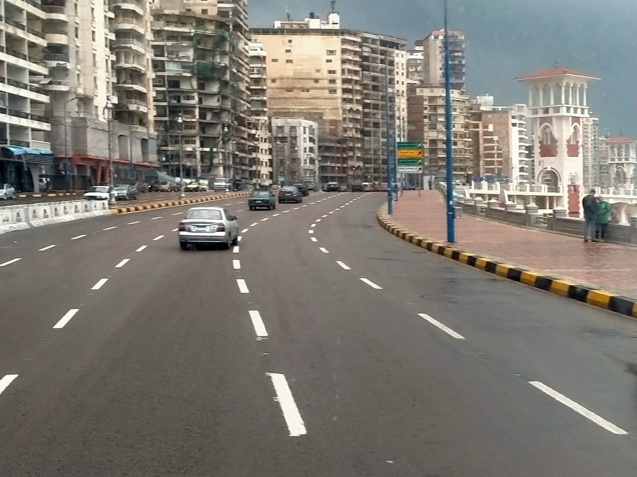 IMG-20230320-WA0012