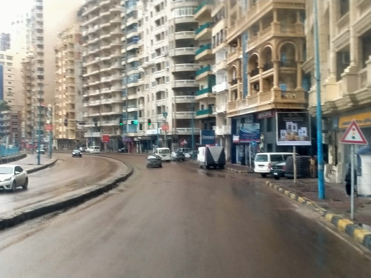 IMG-20230320-WA0015