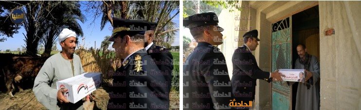توزيع عبوات السلع