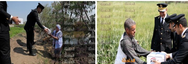 توزيع عبوات