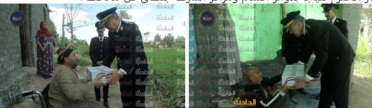 مامورى