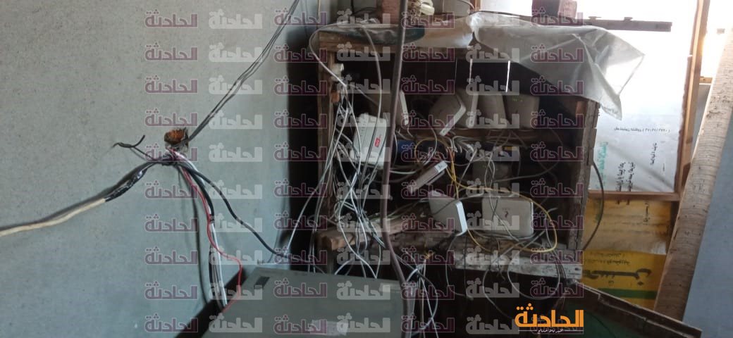 بث