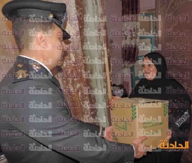 IMG_٢٠٢٣٠٣٨١_١٤٢٦٣٨٣٤٦