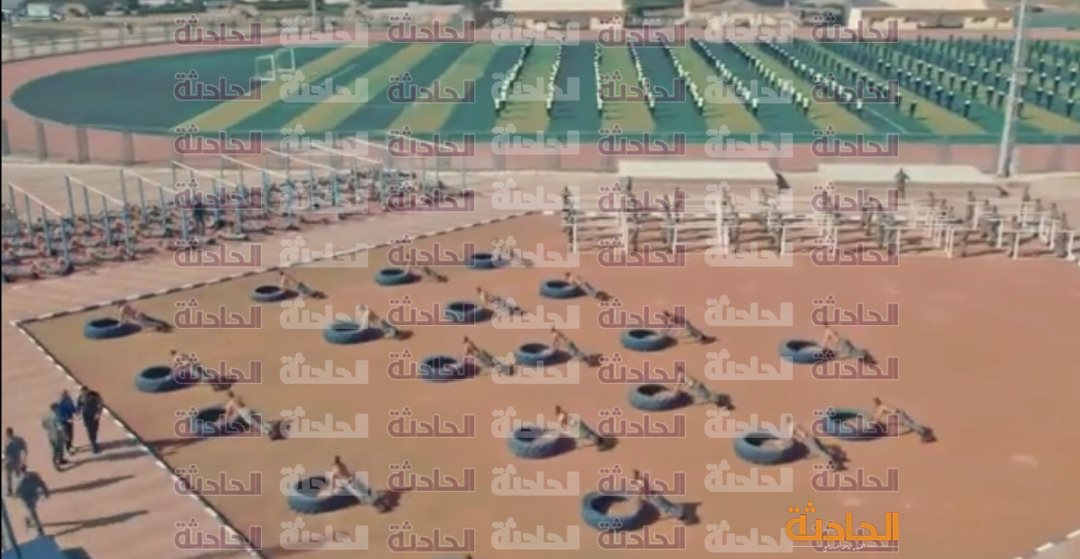 Screenshot_٢٠٢٣٠٣٢٢_١٧٢٥٥٥