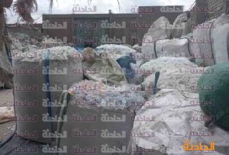 مسطحات 4