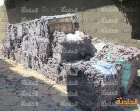 مسطحات 7