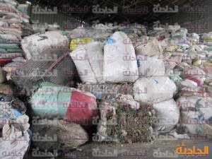 مسطحات
