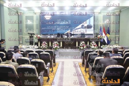 مؤتمر المخدرات 2