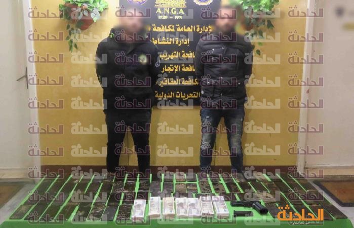 الجيزة حشيش 22
