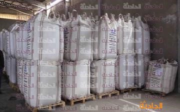 شرطة تداهم مصانع بير السلم لانتاج السلع المغشوشة