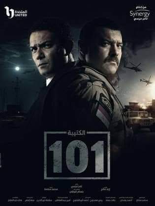 WhatsApp Image 2023-03-25 at 2.09.47 PM