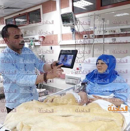 الاحوال المدنية5