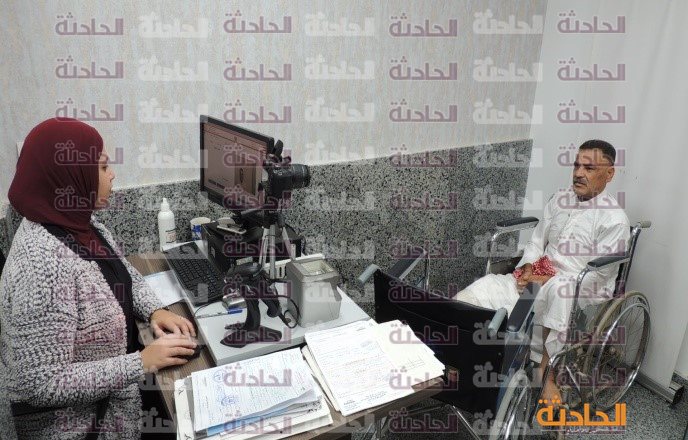 الاحوال المدنية8