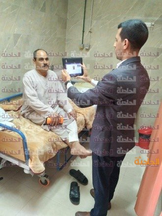 الاحوال المدنية44
