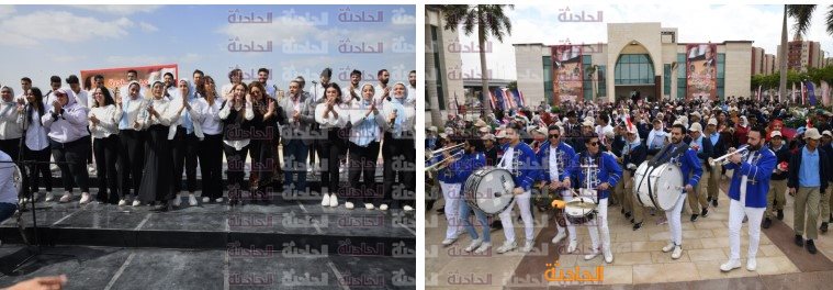 الحضارى