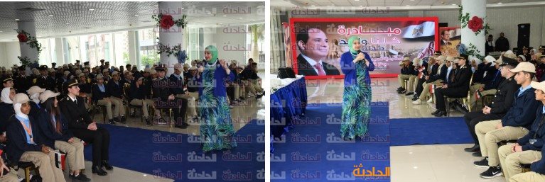 المناطق 2