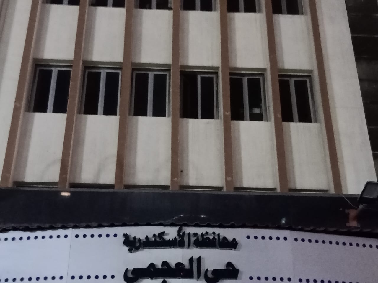 IMG-20230325-WA0043