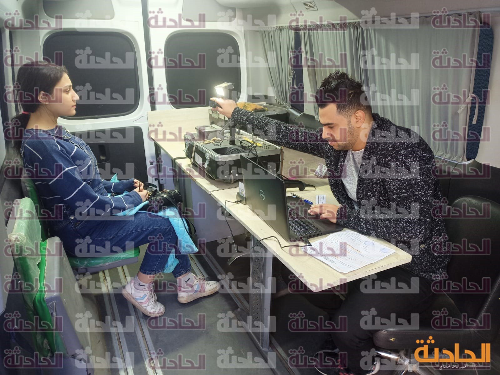 الاحوال