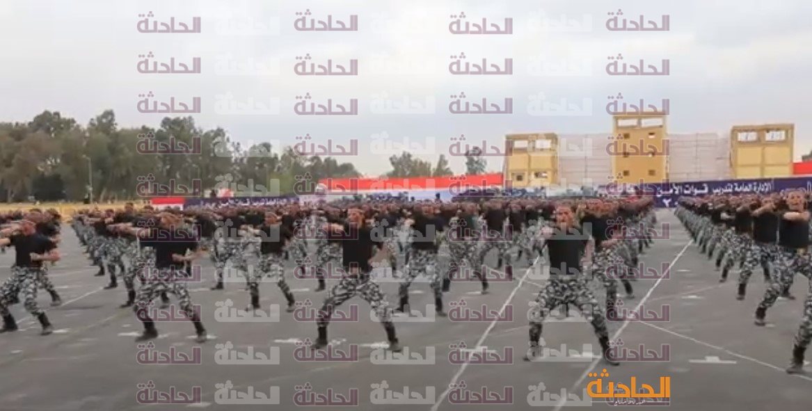 قوات الامن