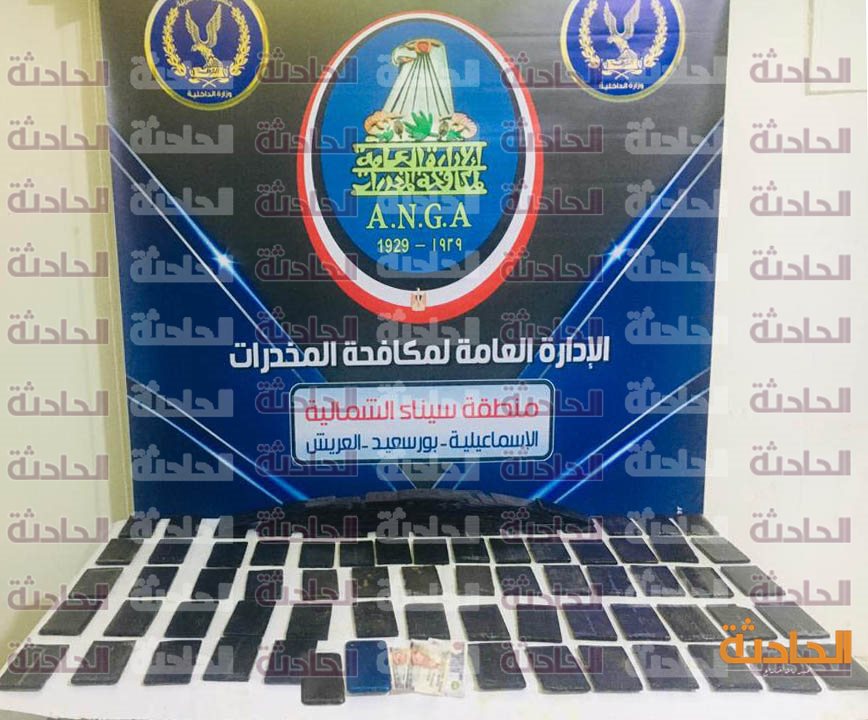 مخدرات سوهاج