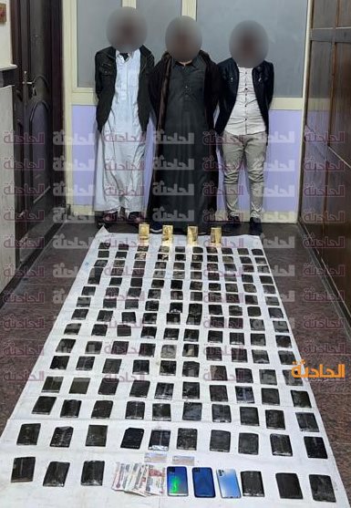 مخدر الحشيش