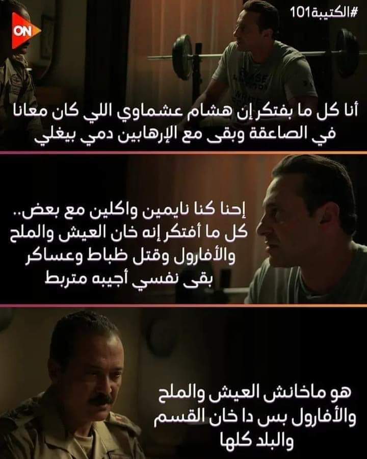 FB_IMG_1680039061904