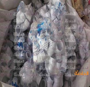 مصنع