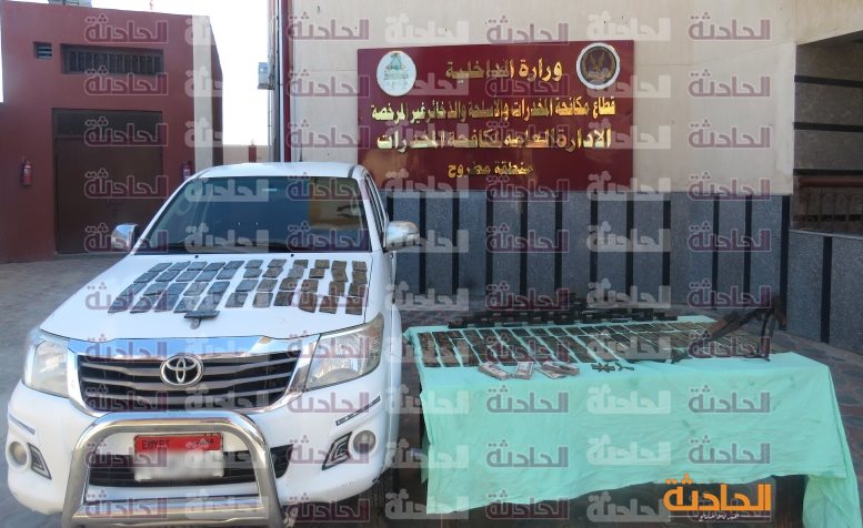 مخدرات