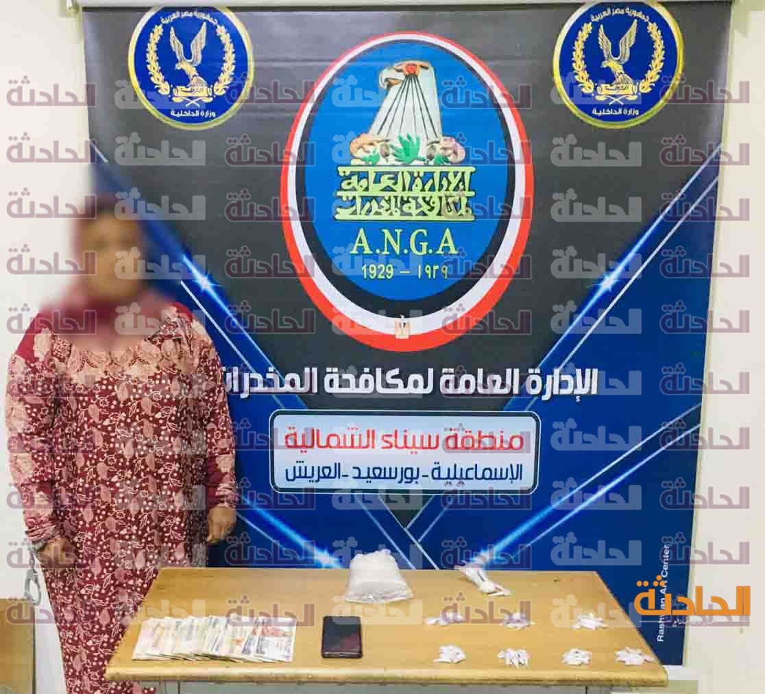 مخدرات 111