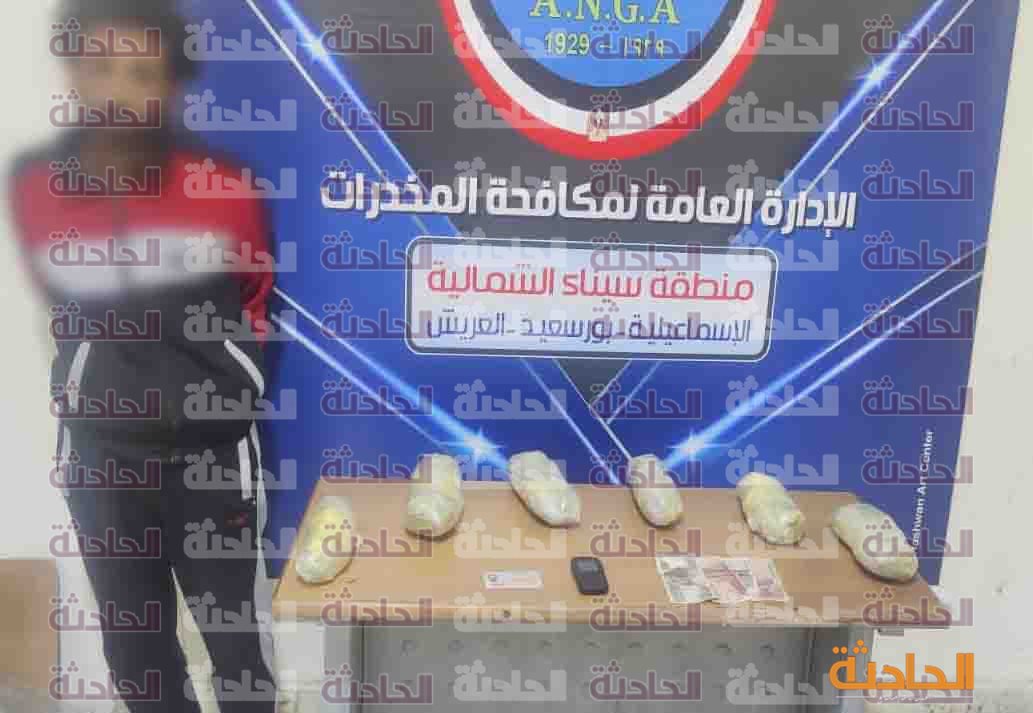 مخدرات 333