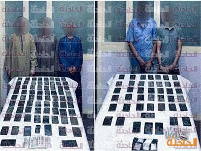 مخدرات 9999