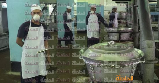 مطبخ السجن