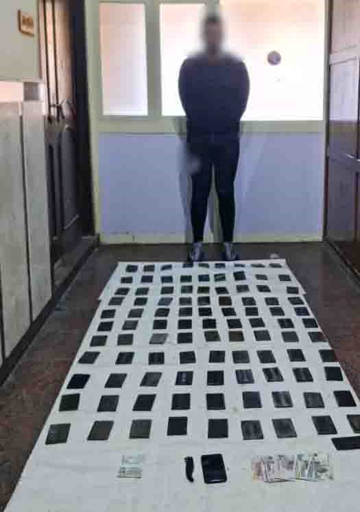 مخدرات الدقهلية