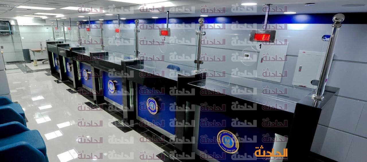 سجل مدنى 5