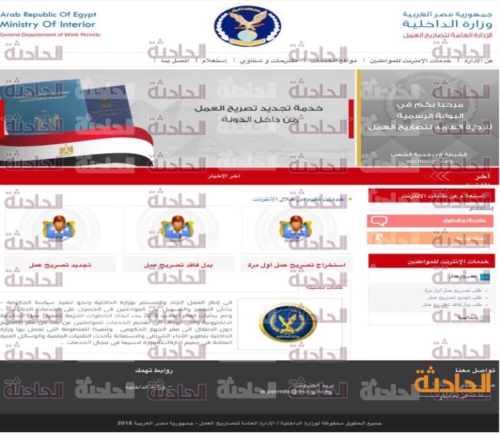 IMG_٢٠٢٣٠٤٩٥_١٦٤٨٤٠٧٥٥