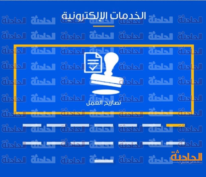 IMG_٢٠٢٣٠٤٩٥_١٦٤٨٤٥١٦٣