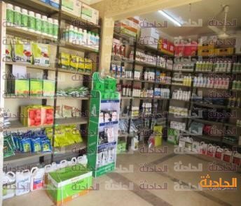 المطسحات 4
