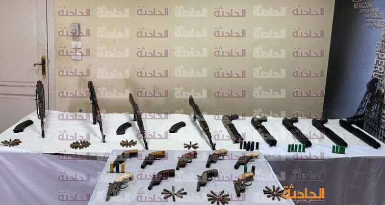 سلاح اسيوط