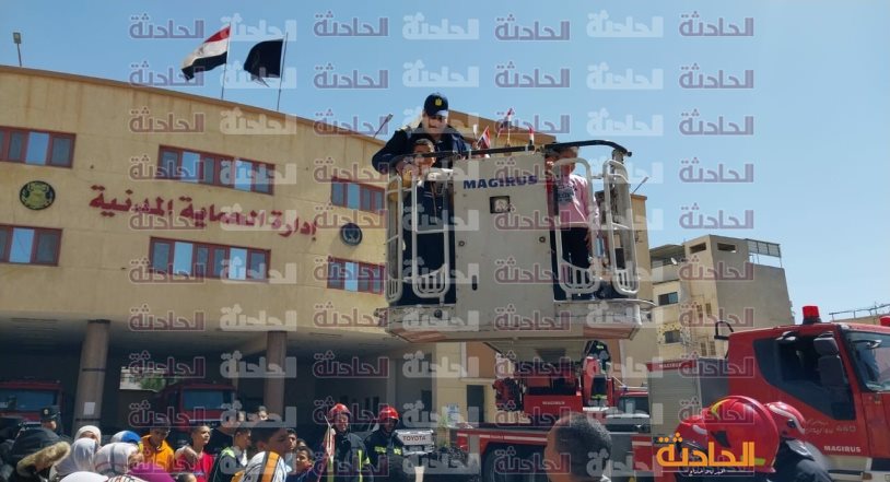 IMG_٢٠٢٣٠٤٩٧_١٧٤٢٣٤٣٣٤