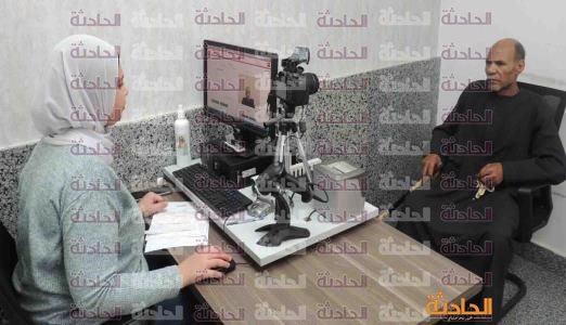 احوال مدنية 4