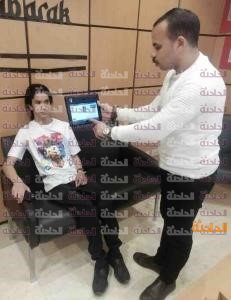 احوال مدنية 8