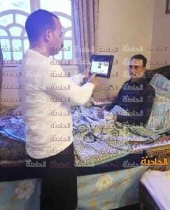 احوال مدنية 11