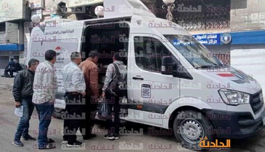 احوال مدنية