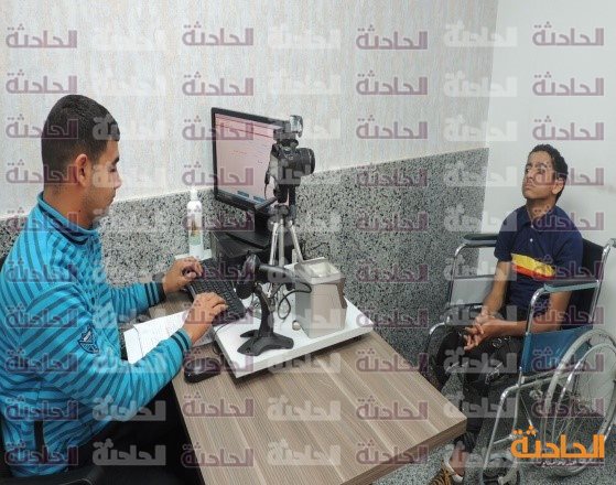 الاحوال 4