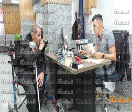 الاحوال 5